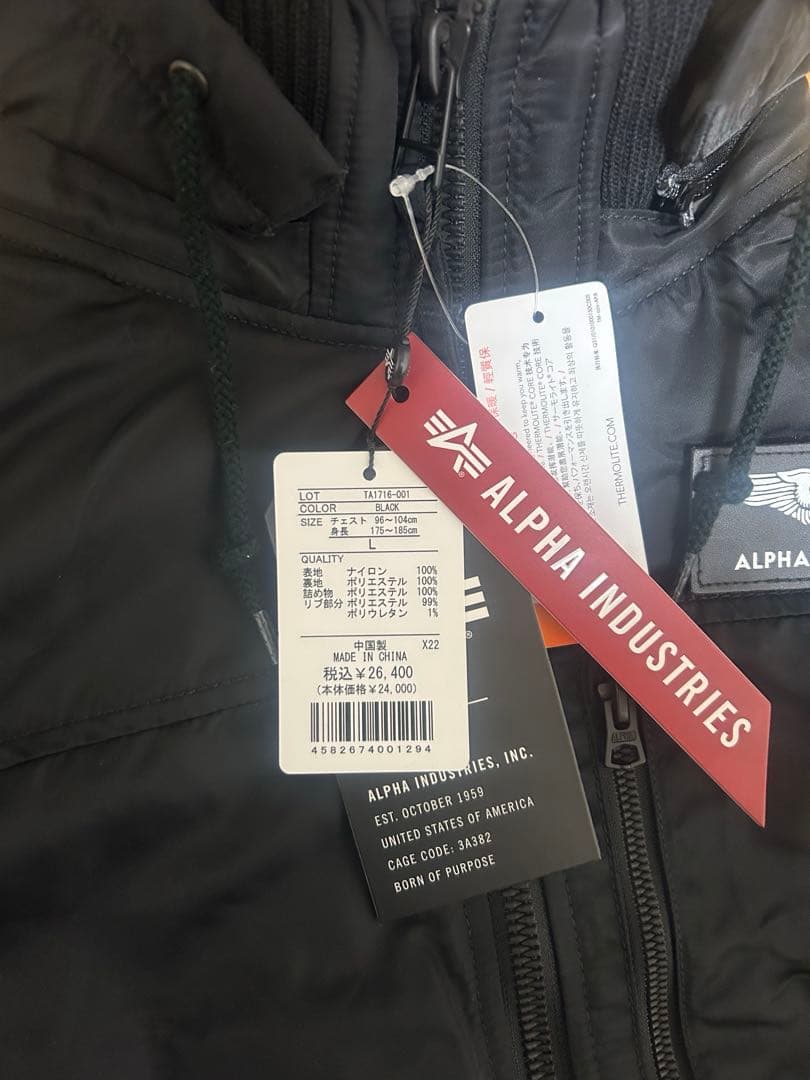 ALPHA 完売品 未使用MA-1 フーテッド リブ ジャケット ブラック