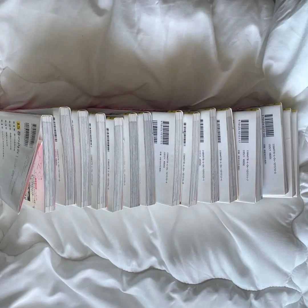 日本の歴史　角川　15巻セット