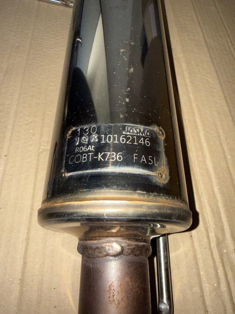 シュピーゲル　レベルサウンド304 DA17V エブリイ　ターボ