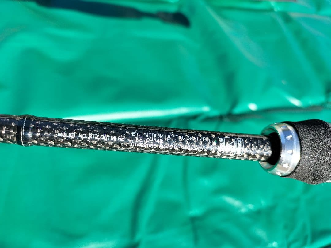 ダイワ　スティーズ　ロッド　セット マシンガンキャスト