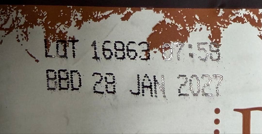 訳あり！ペットカインドビーフトライプ11.34kg