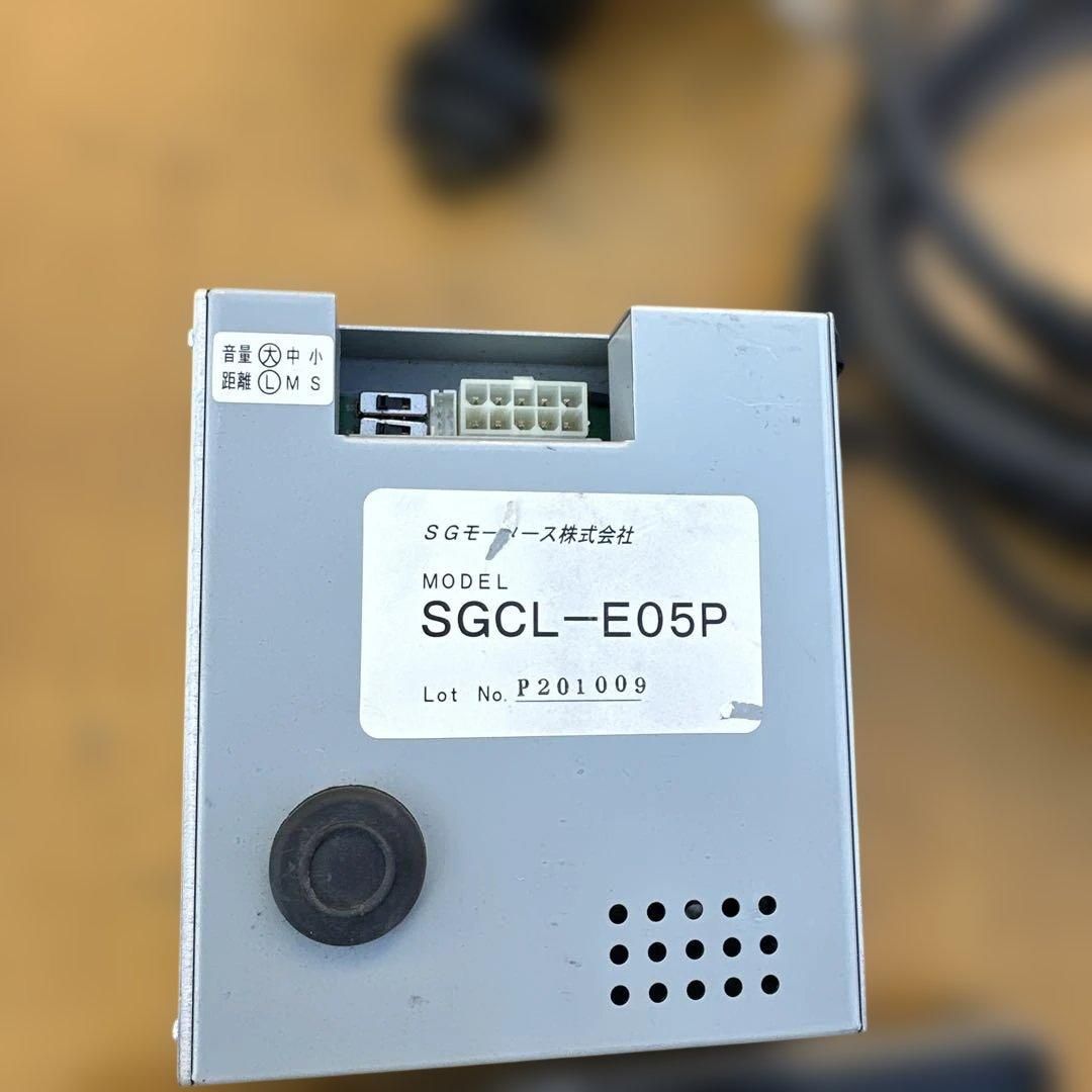 CJ-7600 クラリオン リアビューモニター