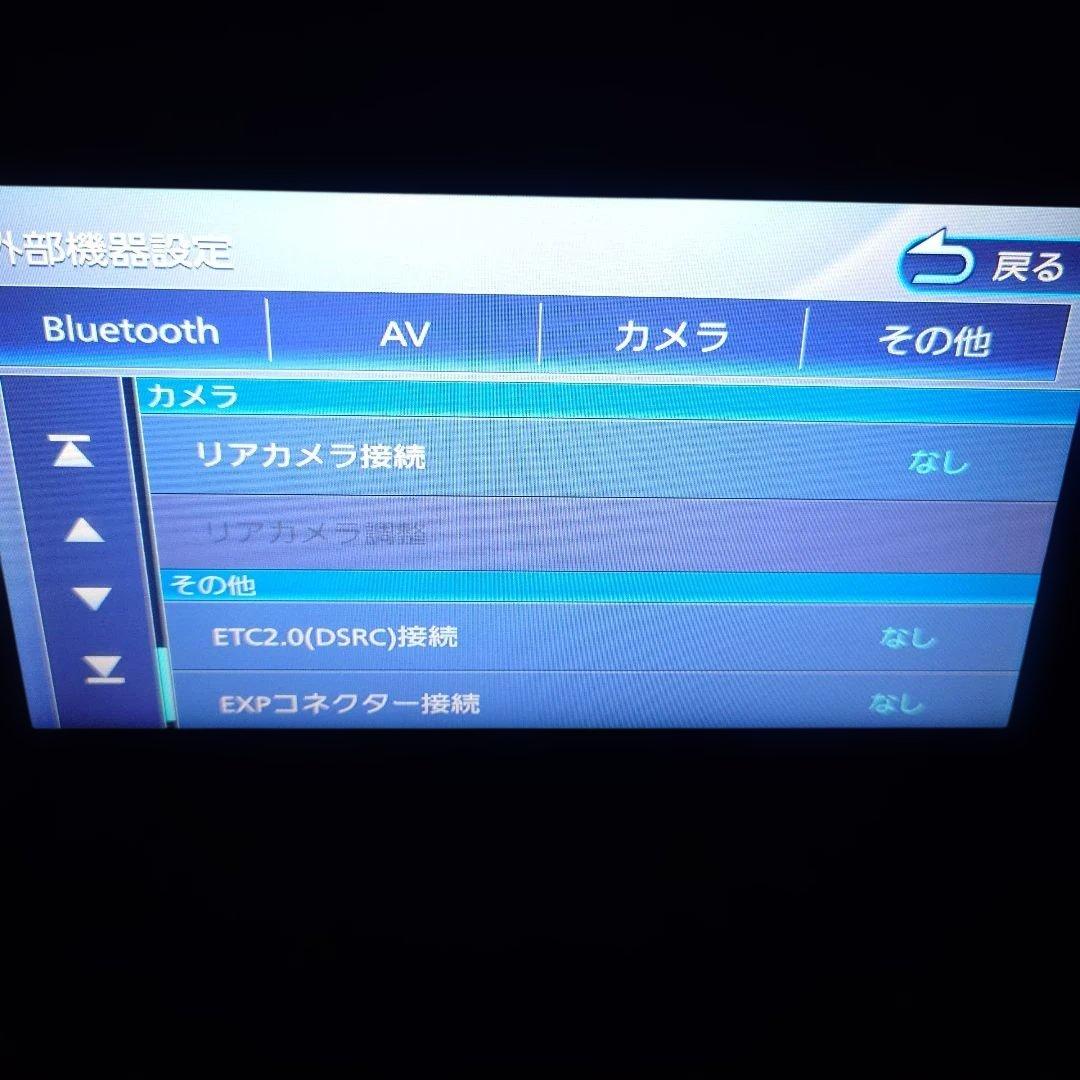 t*a様 KENWOOD MDV-L504W 中古ナビ CD/DVD/Bluet