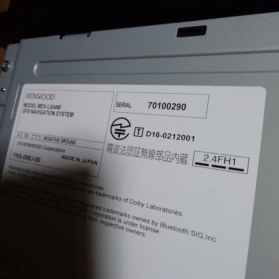 t*a様 KENWOOD MDV-L504W 中古ナビ CD/DVD/Bluet