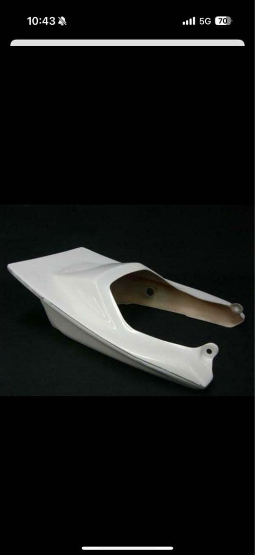 インパルスgk79a用 ハネテール