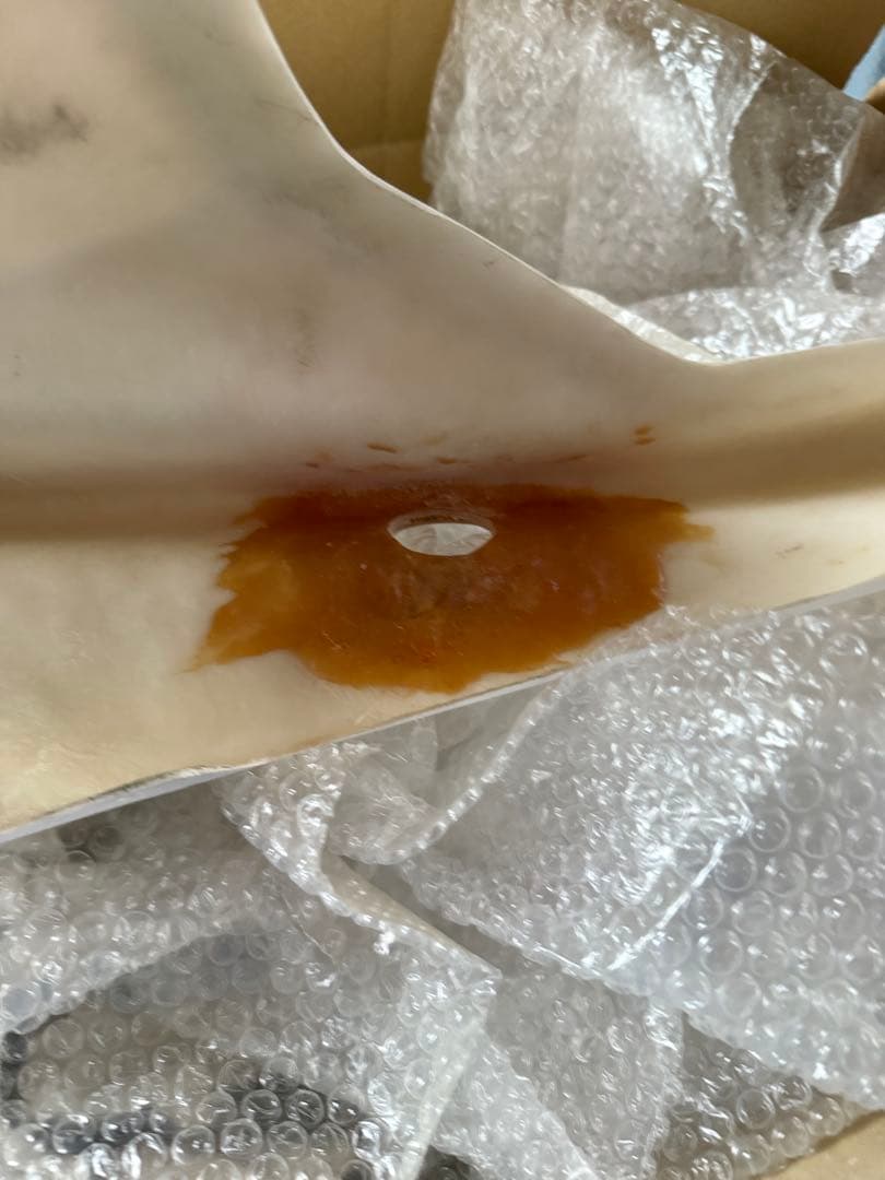 インパルスgk79a用 ハネテール