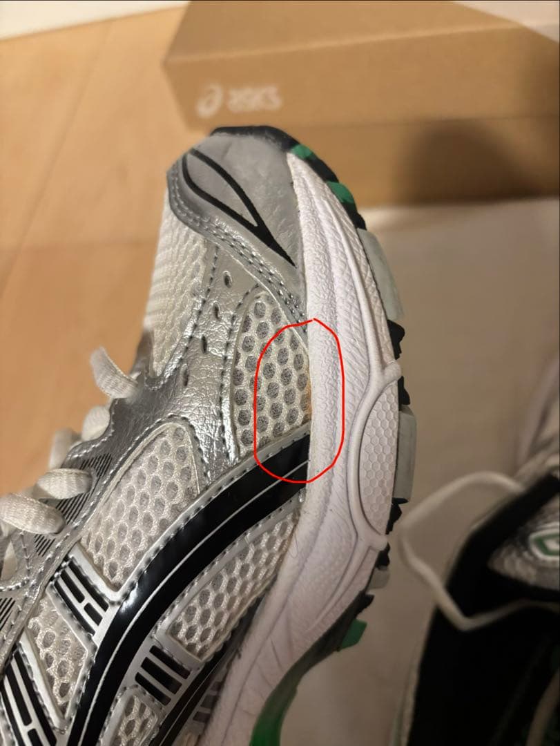 ASICS GEL-KAYANO 14 スニーカー ホワイト/シルバー/グリーン