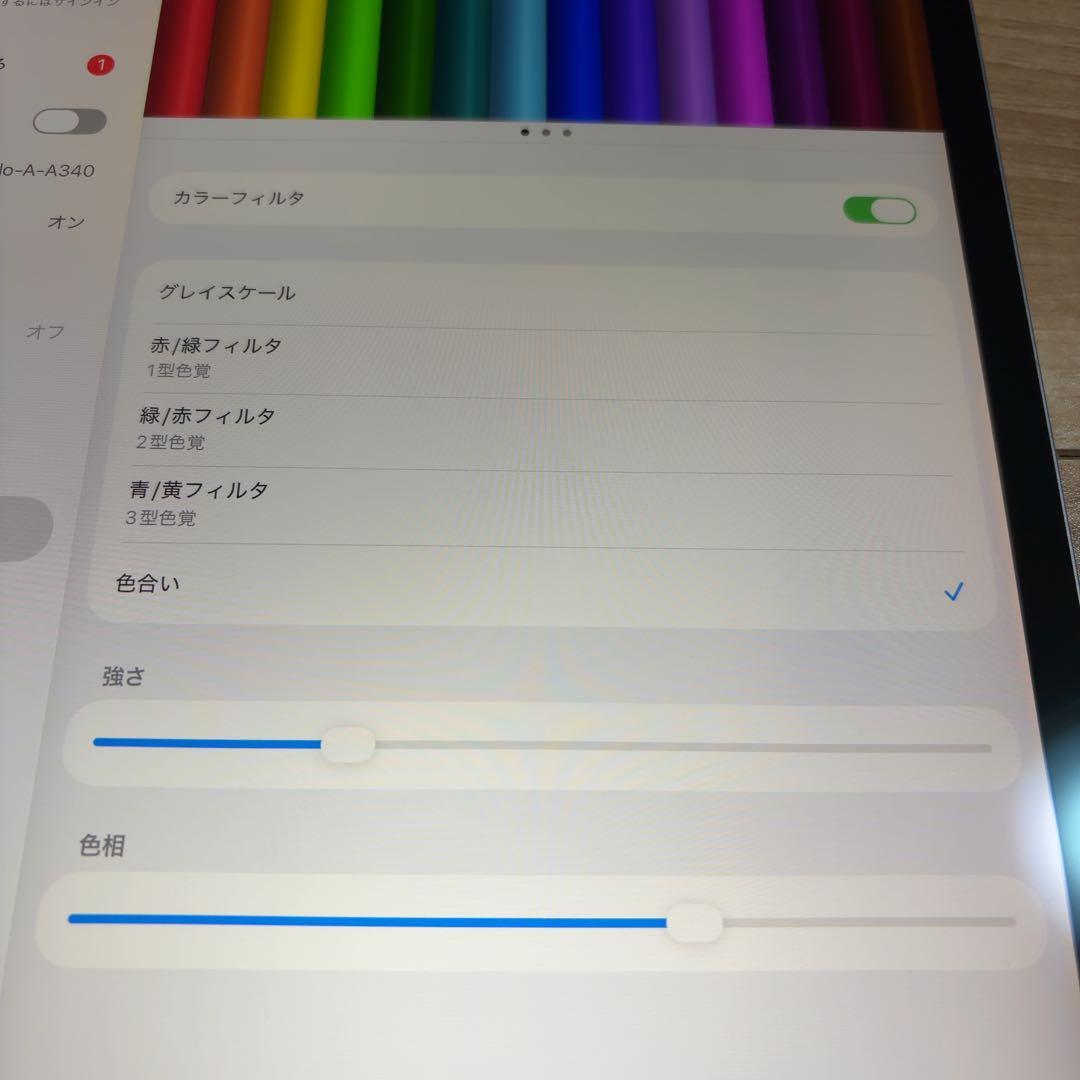 iPad Pro 12.9 第3世代 512GB シルバー Cellular