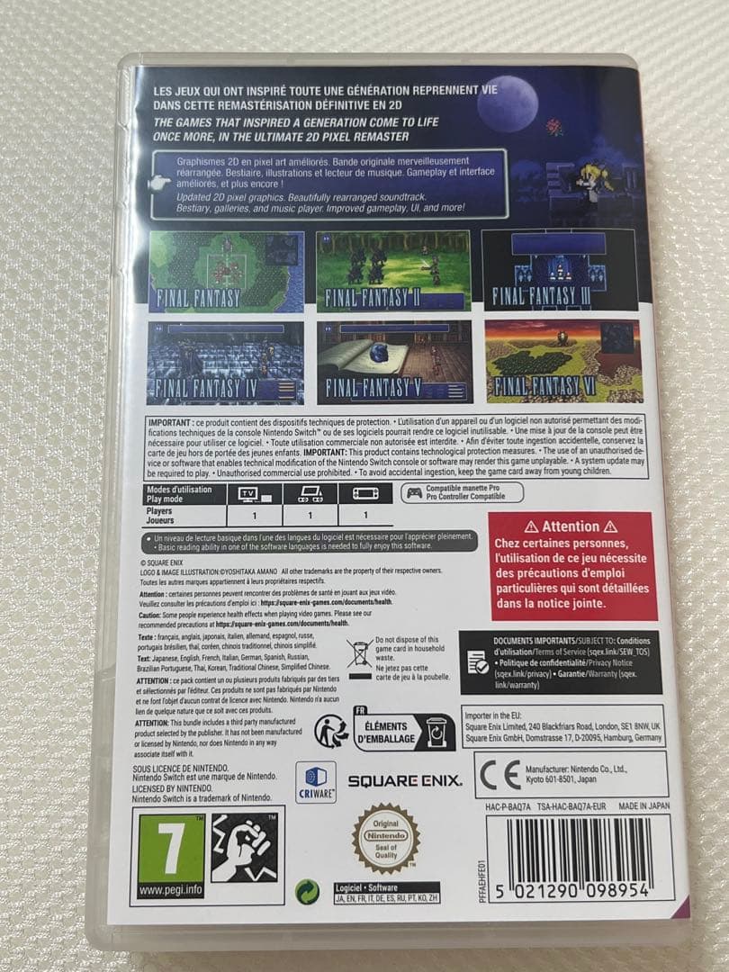 ファイナルファンタジー　ピクセルリタスター　スイッチ　欧州版　シール付き　FF