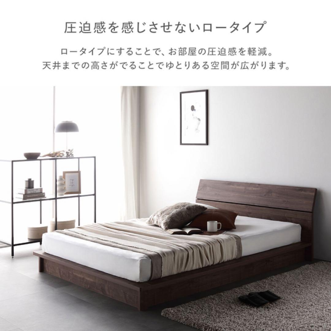 ワタナベ　CASA HILS セミダブル フレーム　汚れあり