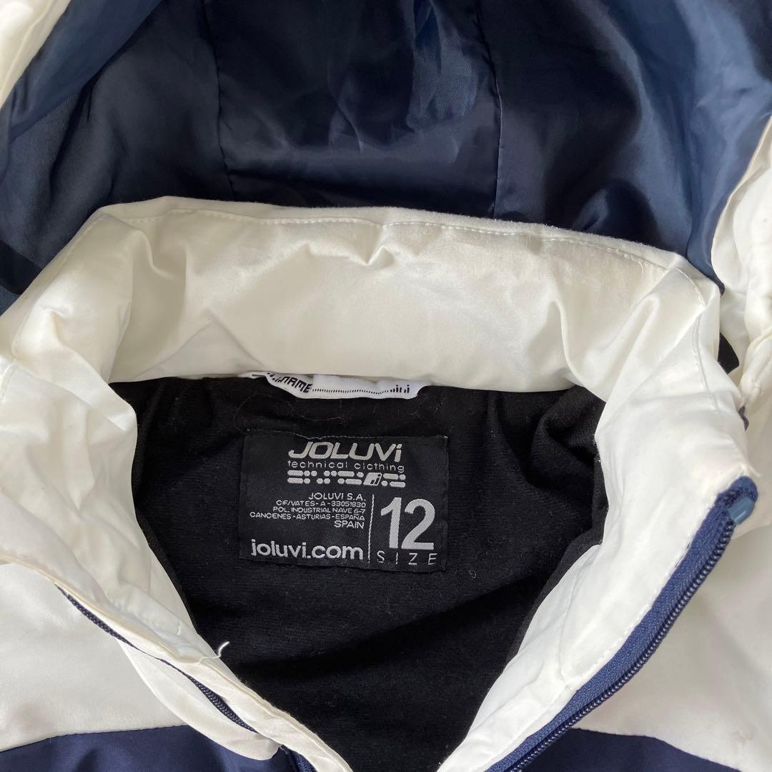 スキーウェア 子ども用 150サイズ