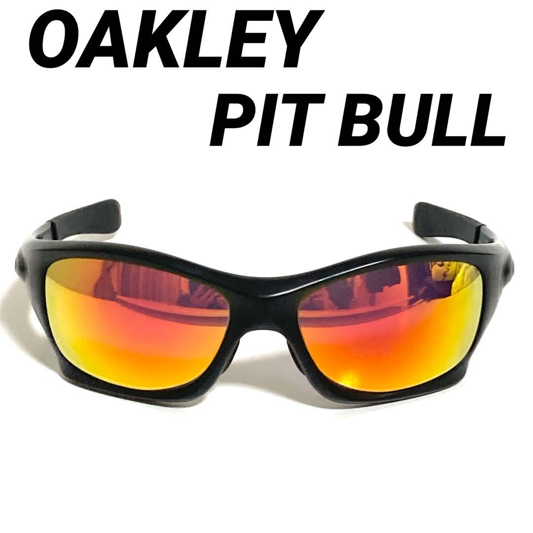 OAKLEY PIT BULL オークリー ピットブル ブラック 9161-04