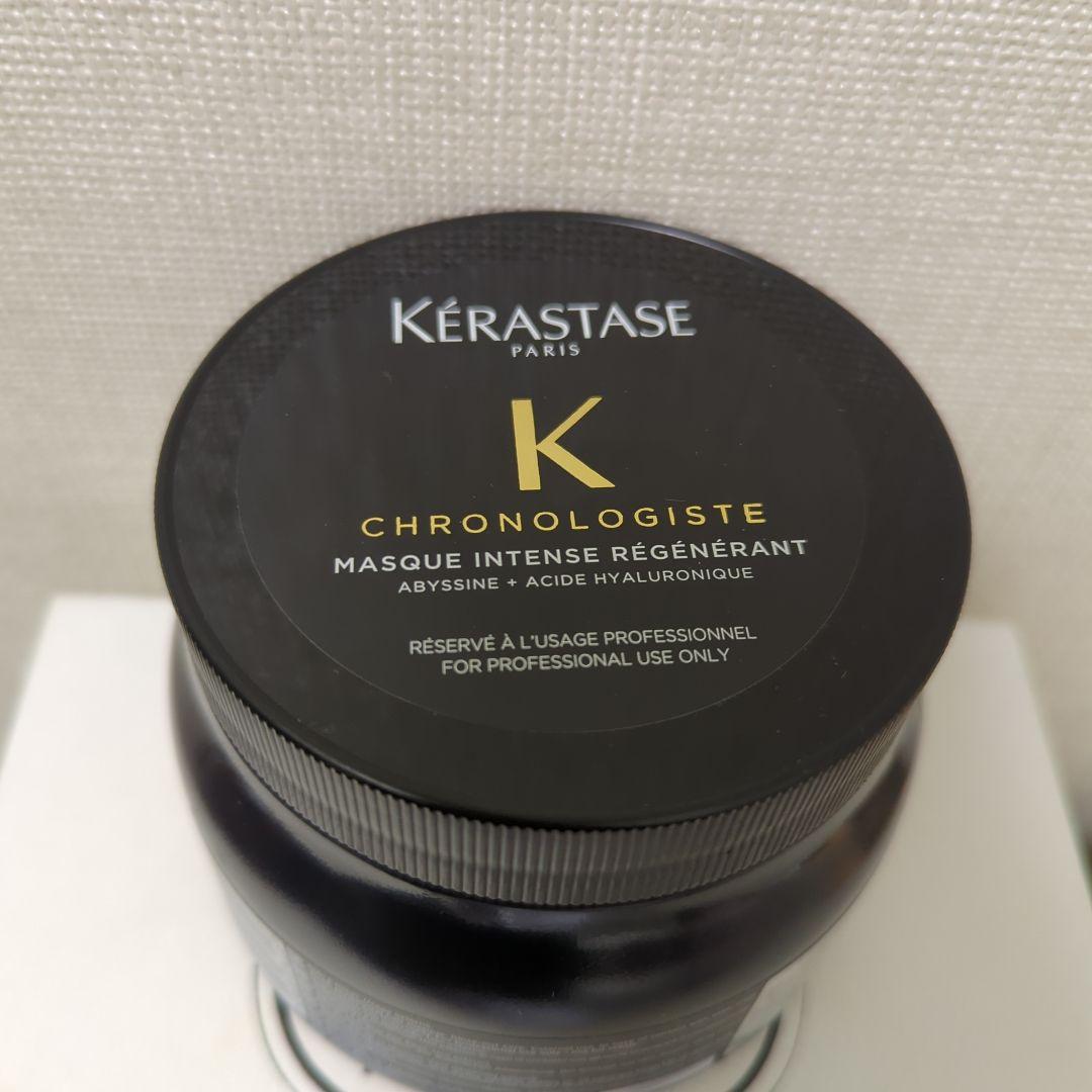 ケラスターゼ マスククロノロジスト 500ml