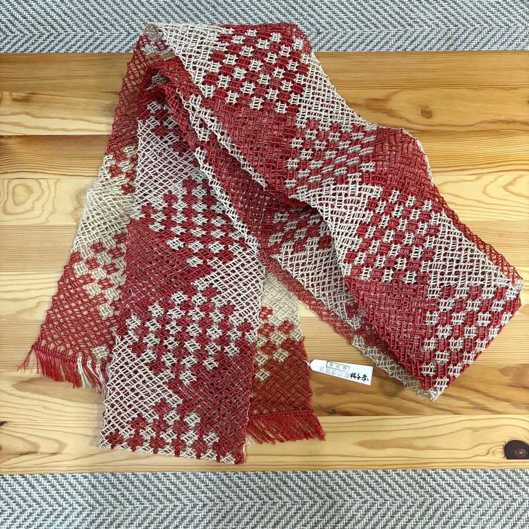 S*a様 誉田屋源兵衛 芭蕉　（紗綾形　格子　赤）半巾帯