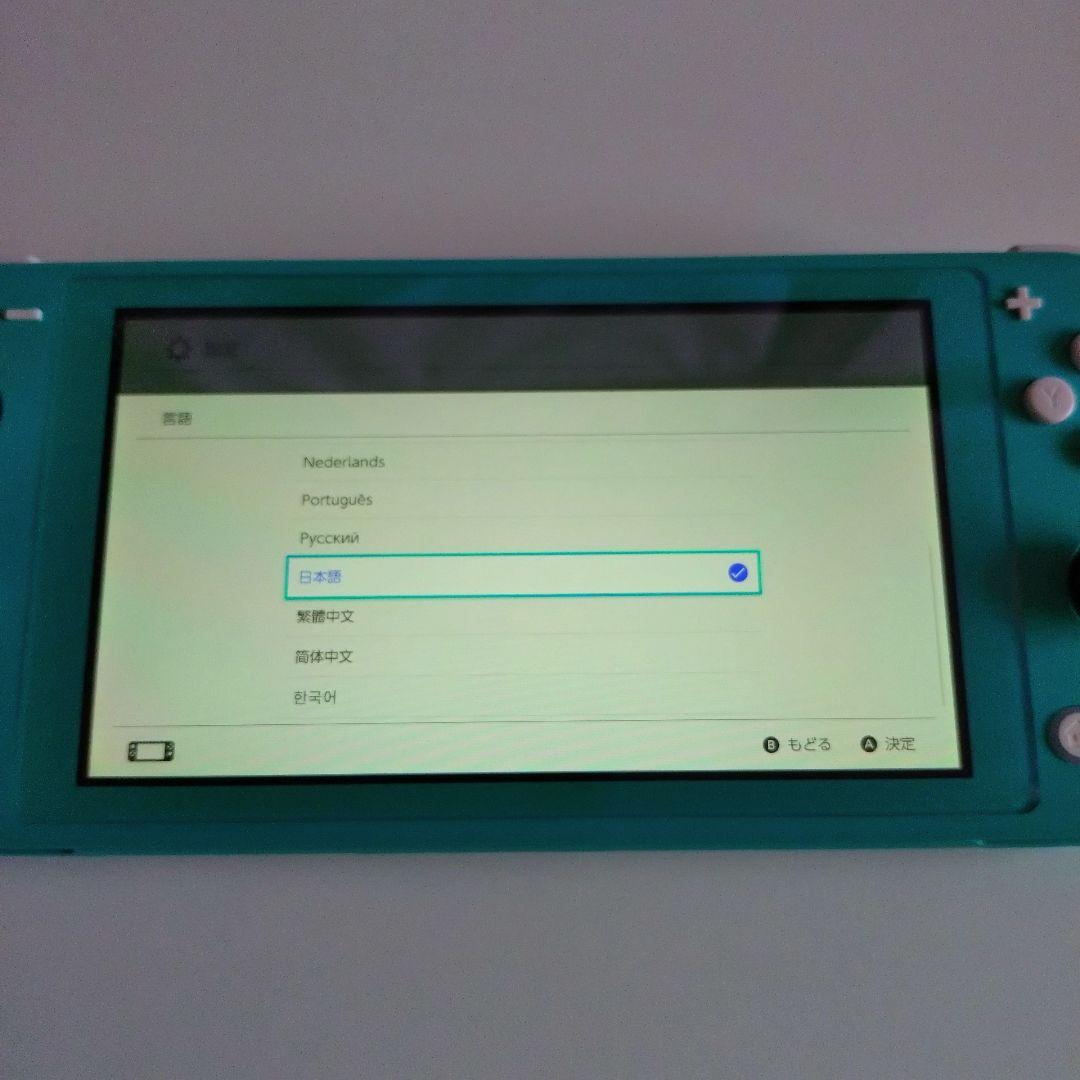 Nintendo Switch Lite ターコイズ　本体　中古