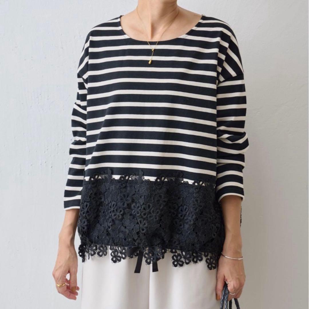 ビアズリー 長袖裾レースカットソー ボーダーカットソー 裾レース　訳あり