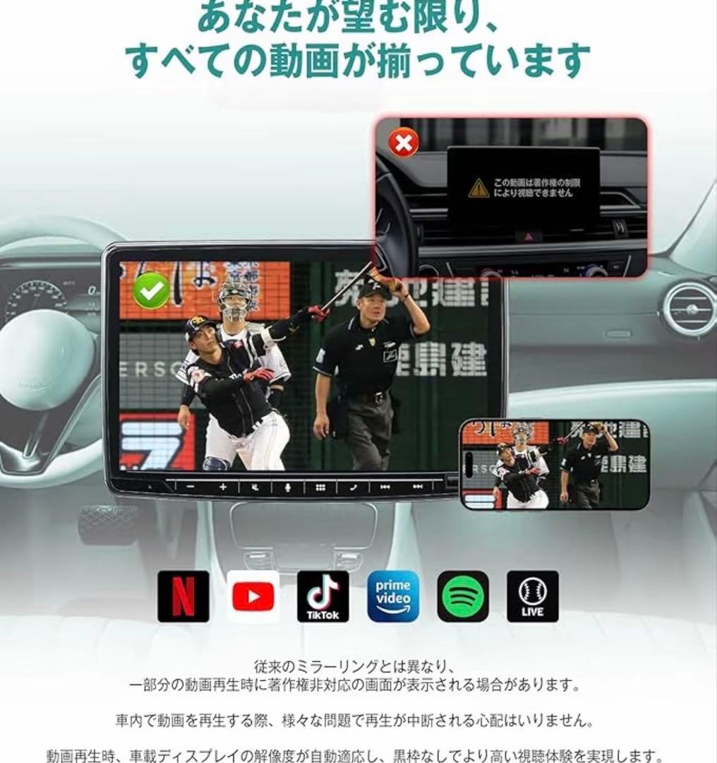 【OTTOCAST 】CarPlay ワイヤレスアダプター