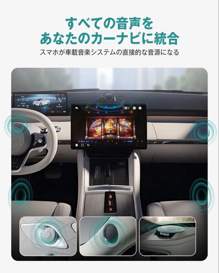 【OTTOCAST 】CarPlay ワイヤレスアダプター
