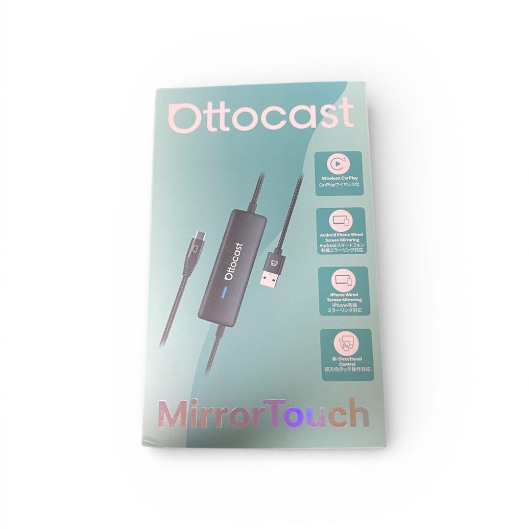 【OTTOCAST 】CarPlay ワイヤレスアダプター