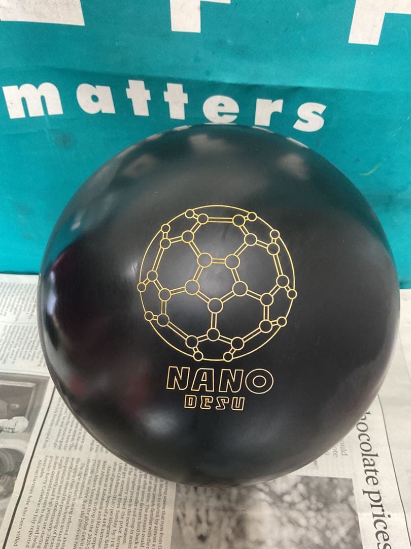 プラグ済アキュラインTourPremium Uウレタン(3Gused AAAA)