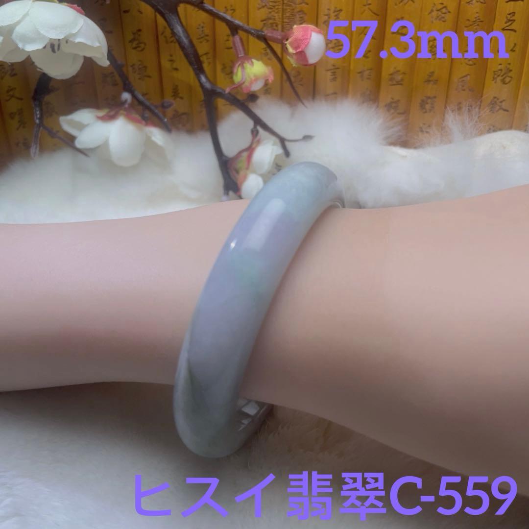 Hakka様 リクエスト 3点 まとめ商品