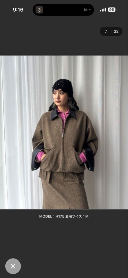 Ameri UND TWEED WORK DETAIL BLOUSON アウター