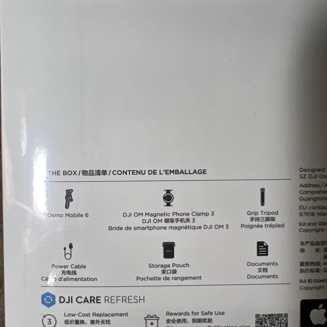 新品未開封　DJI ジンバル Osmo Mobile 6 スレートグレー