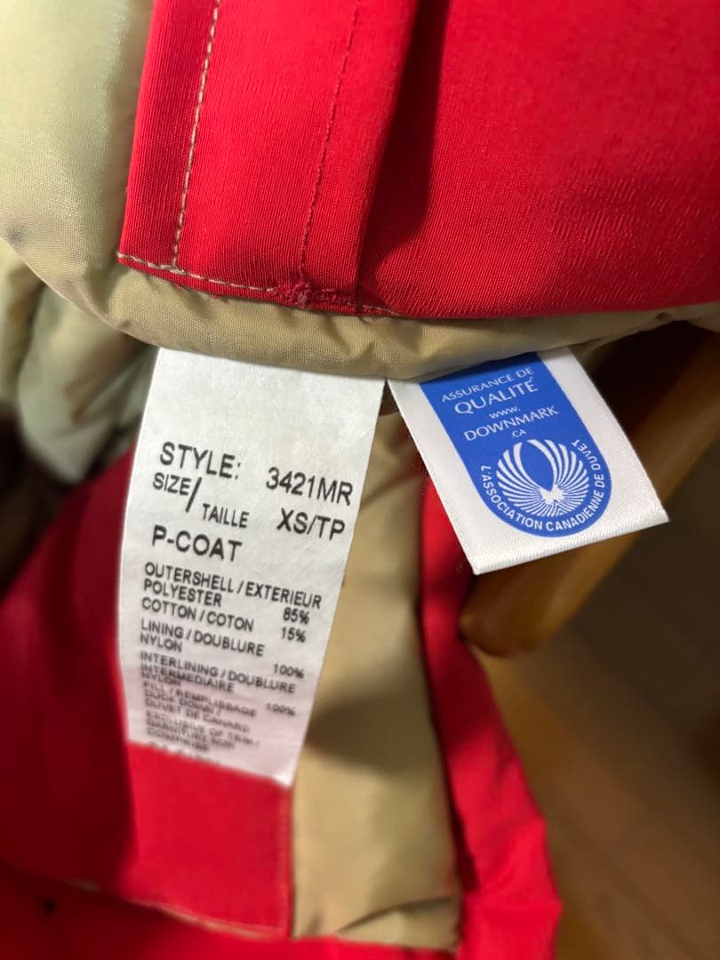 美品  赤 XS/TP ダウン ピーコート　カナダグース