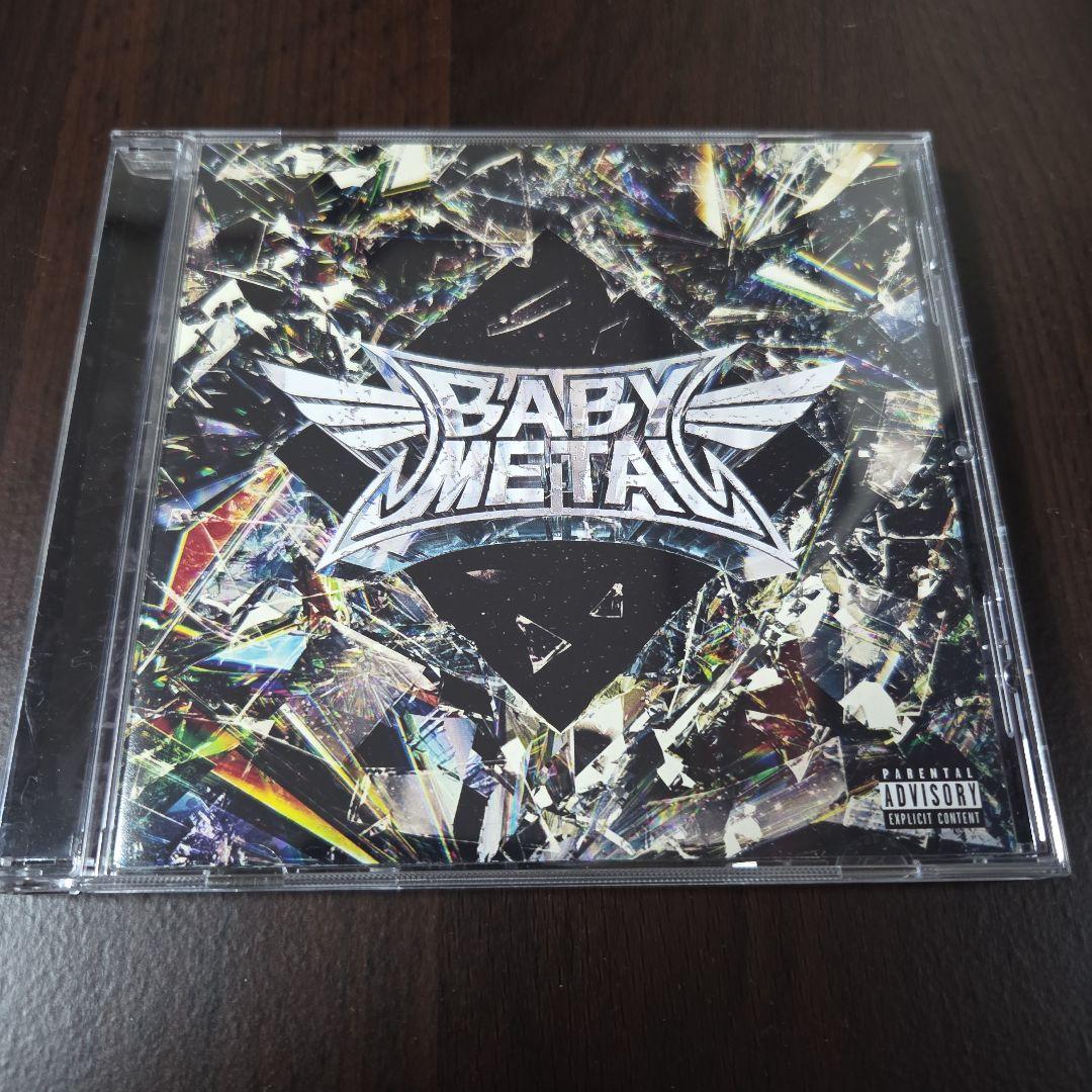 BABYL L FORTH サイン入り