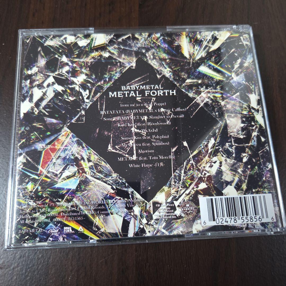 BABYL L FORTH サイン入り