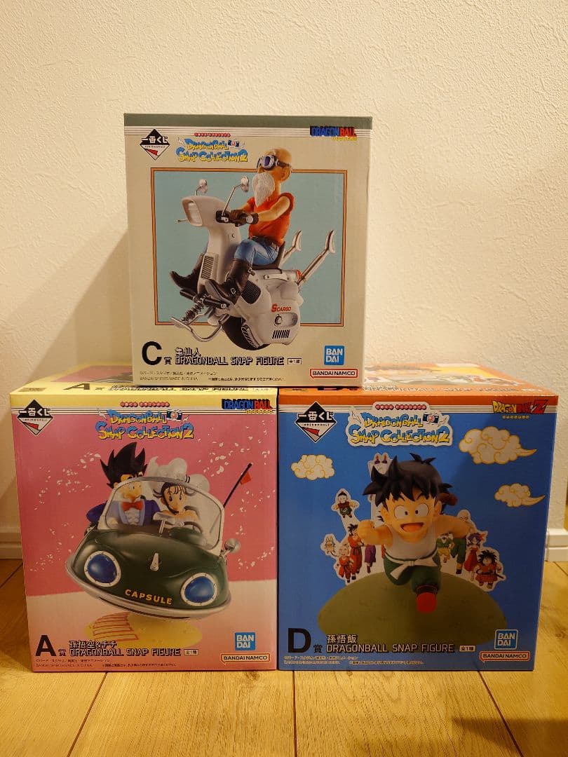 一番くじ ドラゴンボールスナップコレクション2 A C D賞セット