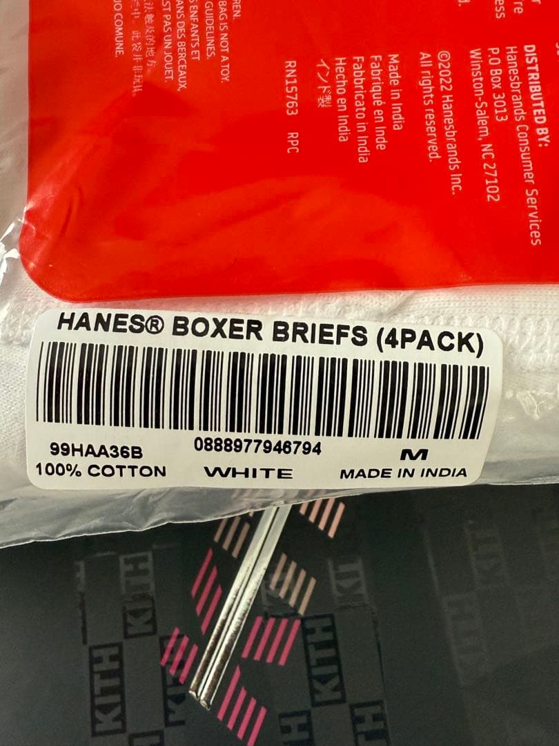 Supreme Hanes Boxer Briefs (4 Pack) 白 M