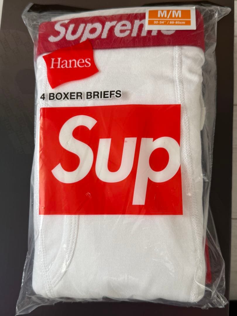 Supreme Hanes Boxer Briefs (4 Pack) 白 M