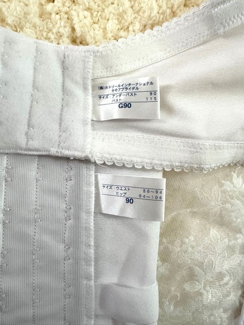 【くろちぇ】セモア ブライダルインナー G90 ウェディング