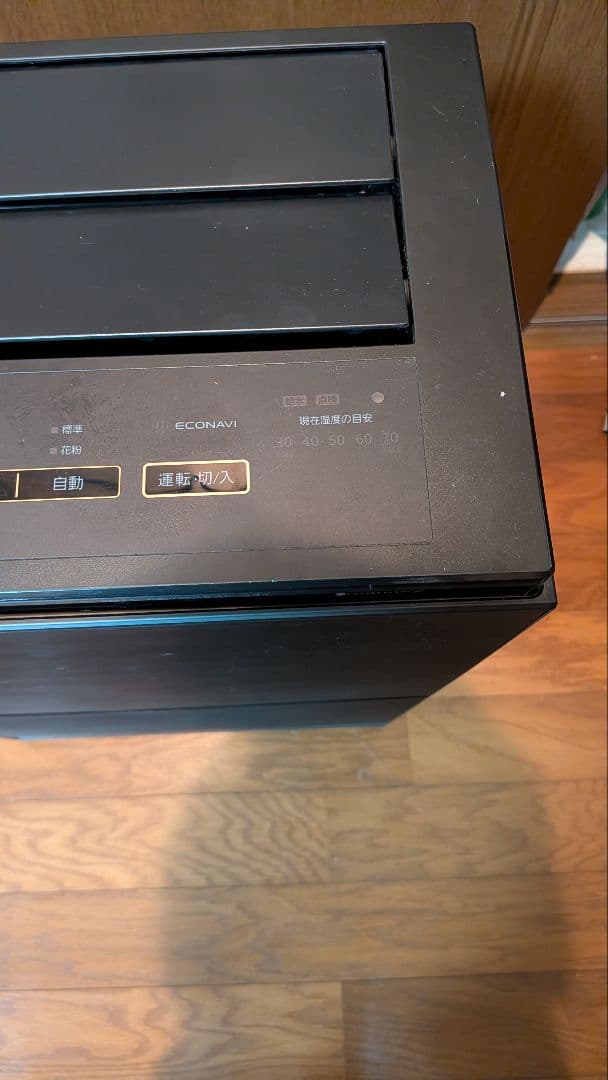 人気モデルパナソニック 加湿空気清浄機 F-VC70XT ナノイーX 2020年