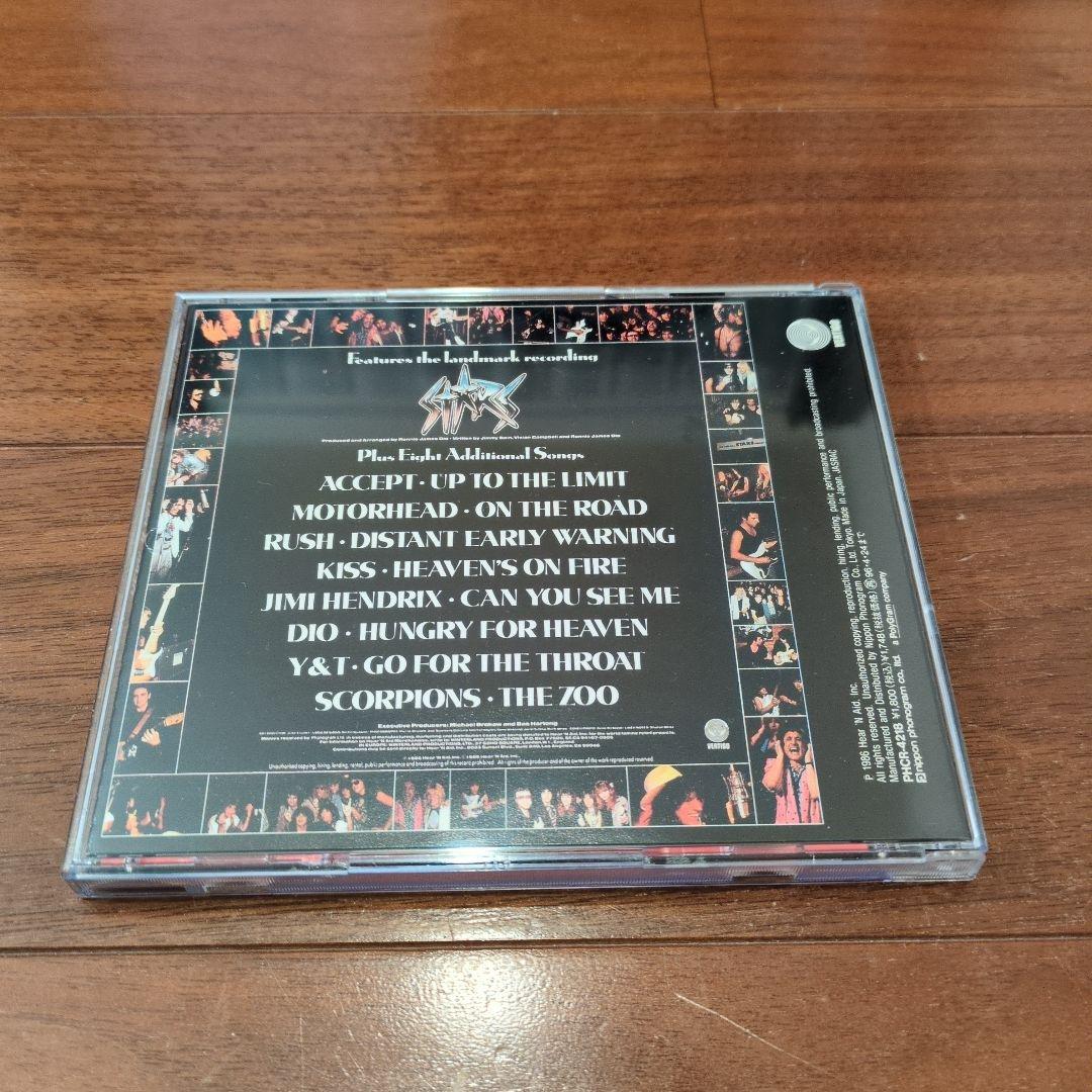 スターズ：ヒア・アンド・エイド スコーピオンズ　国内盤