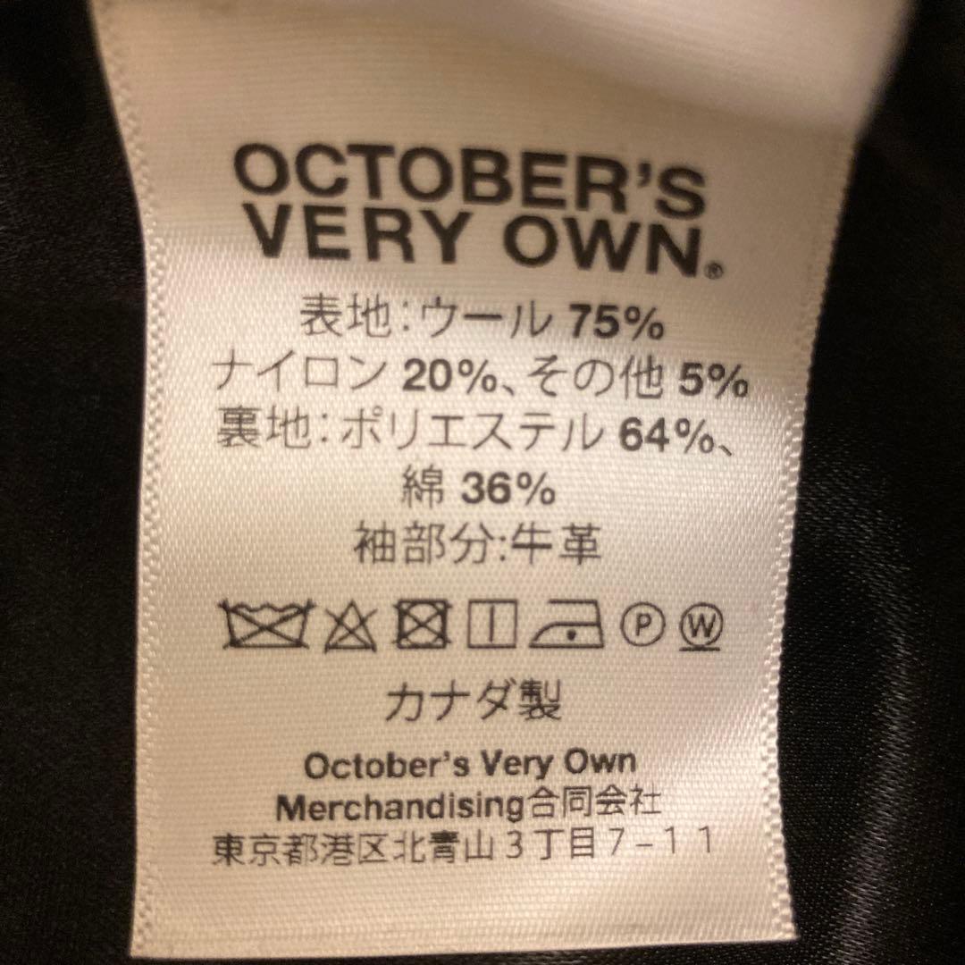 October's Very Own スタジャン S ovo drakeドレイク