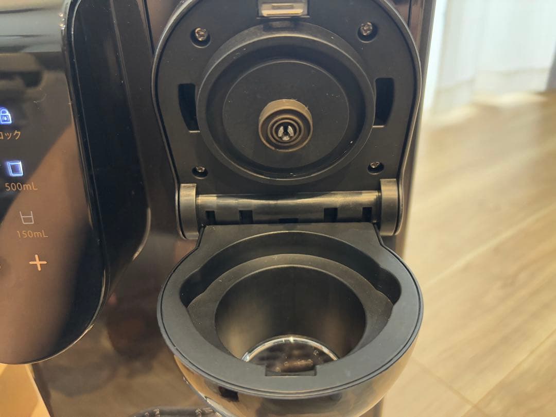 SOLEMOOD 浄水器 ブラック