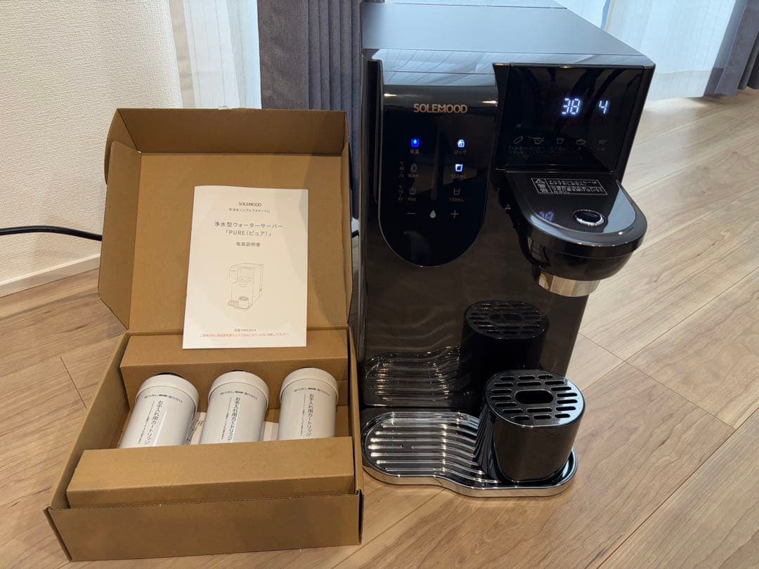SOLEMOOD 浄水器 ブラック