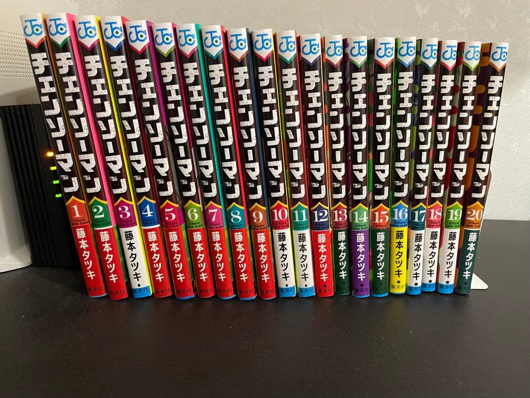 チェンソーマン　漫画　1〜20巻