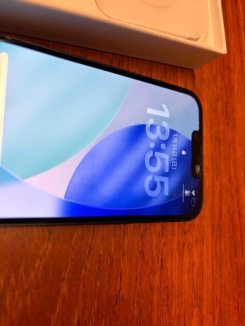 【期間限定値下】iPhone 14 128G本体 画面ひび割れあり　ケースつき