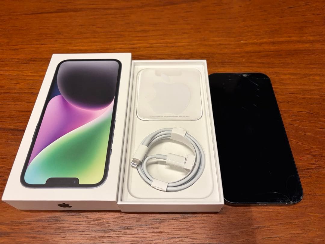 【期間限定値下】iPhone 14 128G本体 画面ひび割れあり　ケースつき