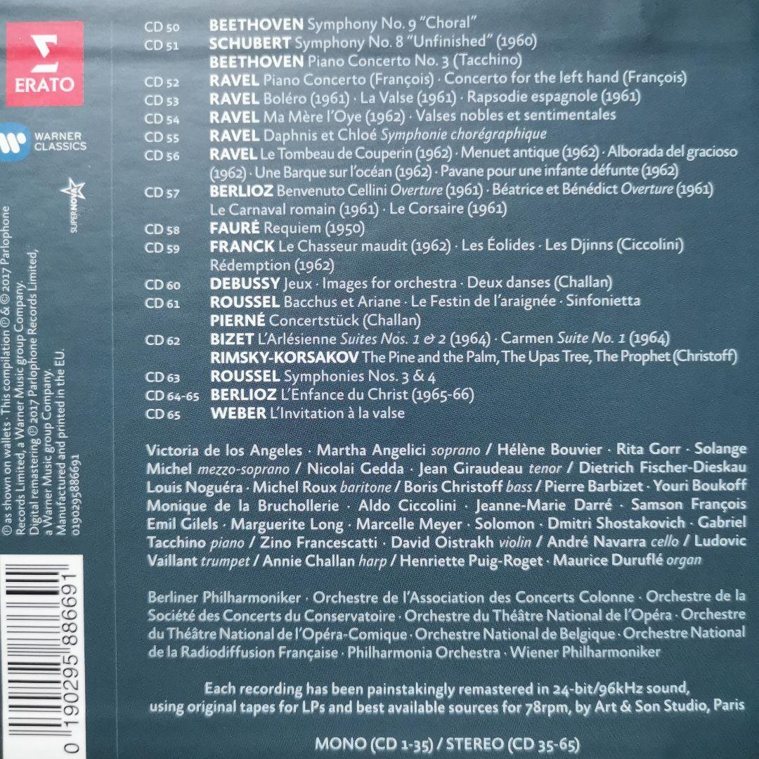 アンドレ・クリュイタンス　没後50周年記念ボックス(65CD)