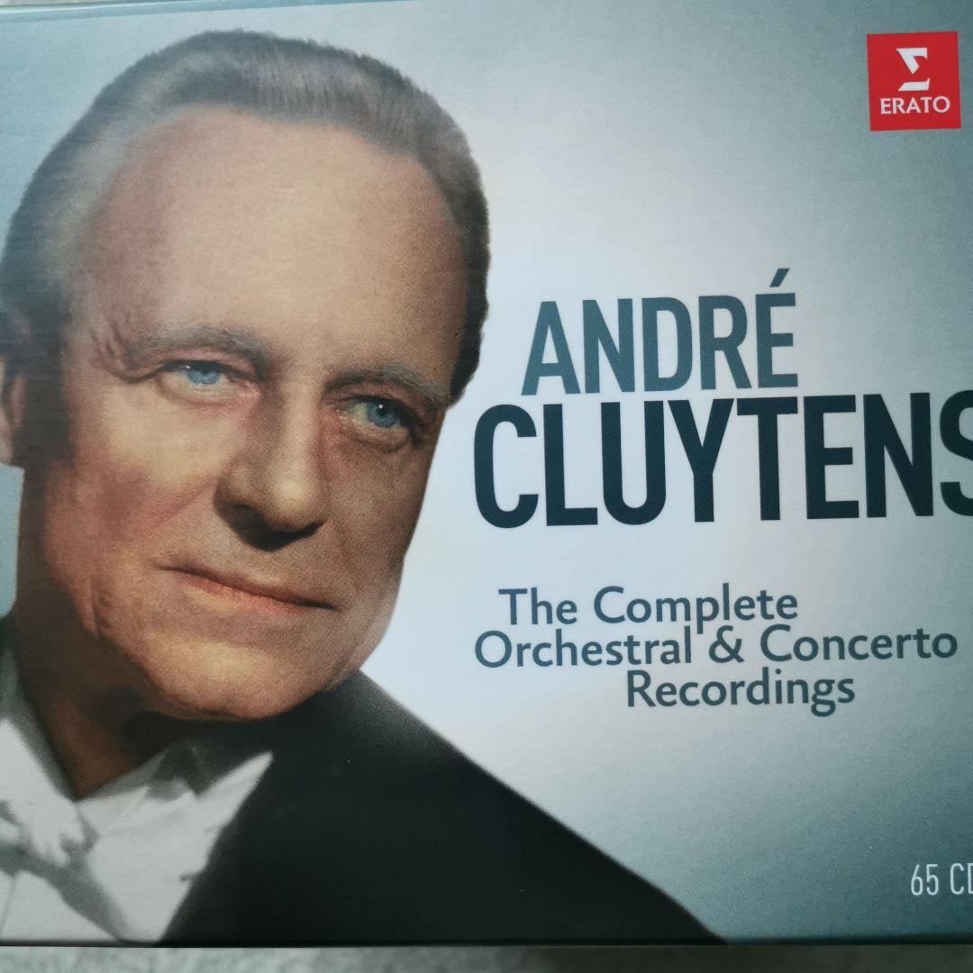 アンドレ・クリュイタンス　没後50周年記念ボックス(65CD)