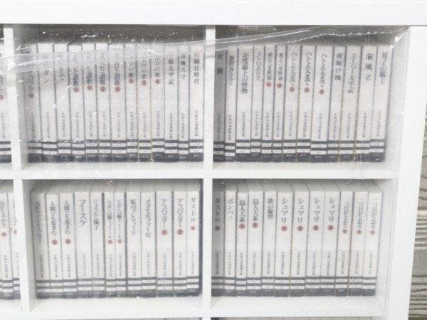 ミニコミ 手塚治虫漫画全集 200巻特別限定セット Vol.1 元箱付き