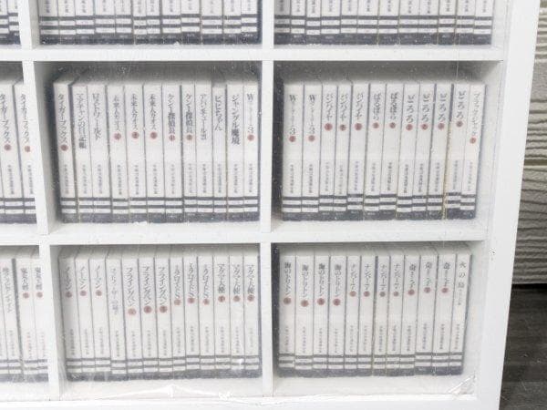 ミニコミ 手塚治虫漫画全集 200巻特別限定セット Vol.1 元箱付き