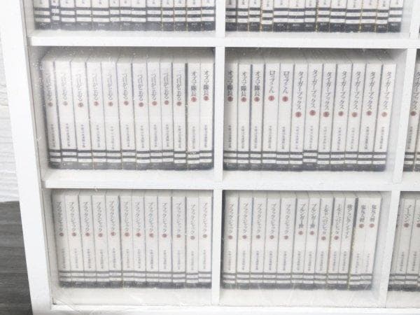 ミニコミ 手塚治虫漫画全集 200巻特別限定セット Vol.1 元箱付き