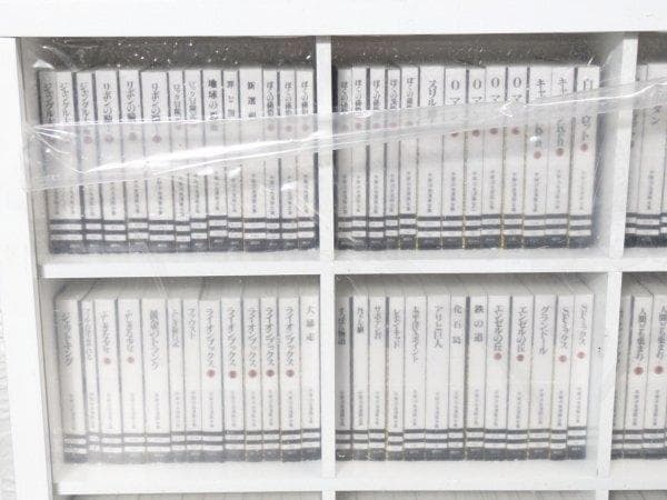 ミニコミ 手塚治虫漫画全集 200巻特別限定セット Vol.1 元箱付き