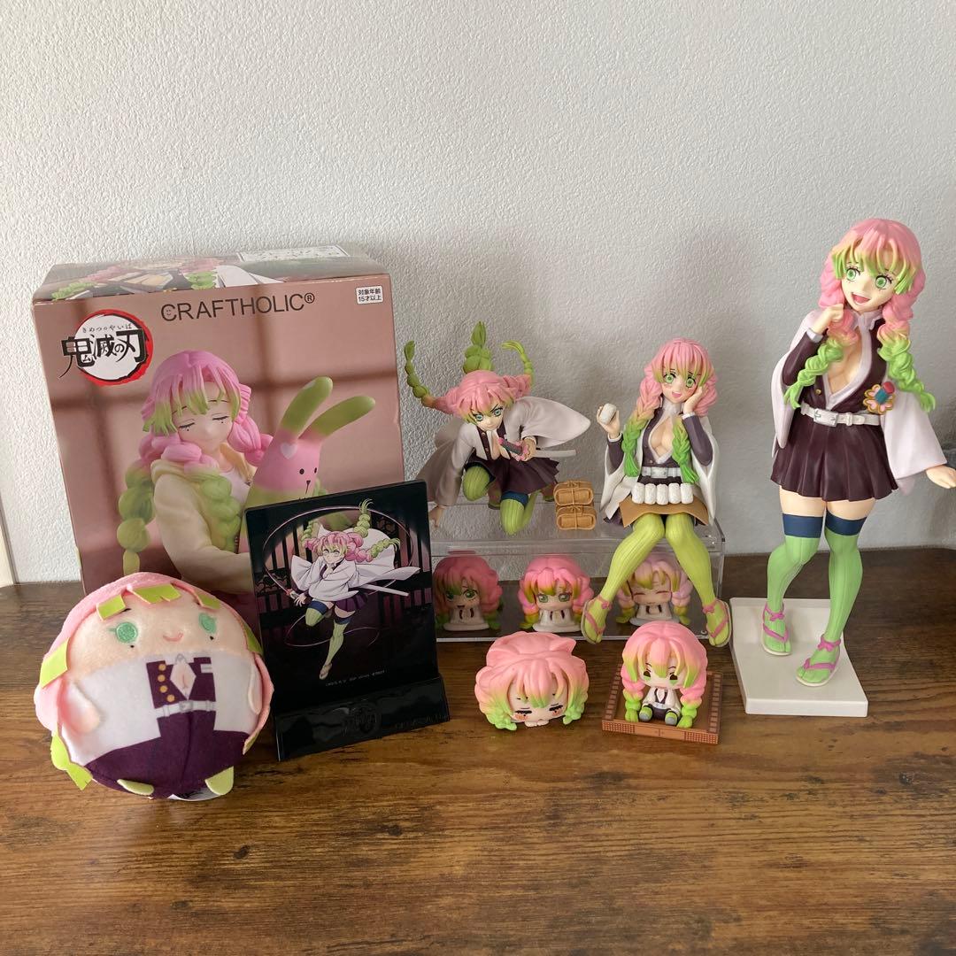 鬼滅の刃　甘露寺蜜璃　まとめ売り