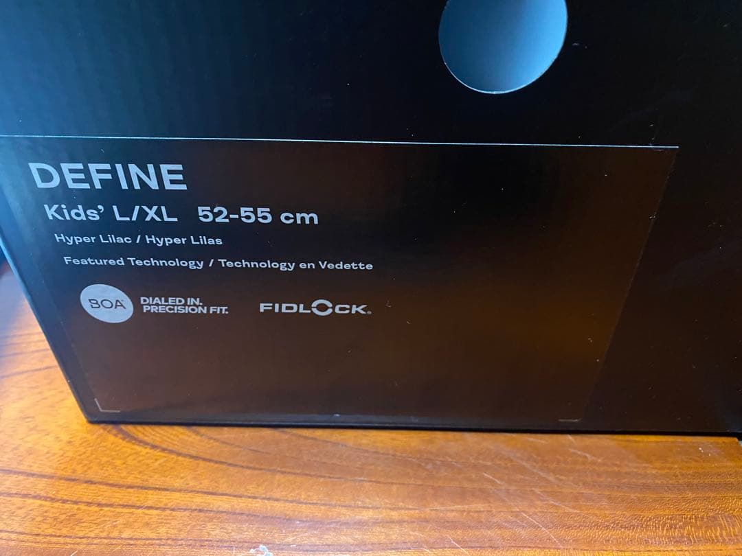 週末値下げ　試着品anon DEFINE kids ヘルメット 52-55cm